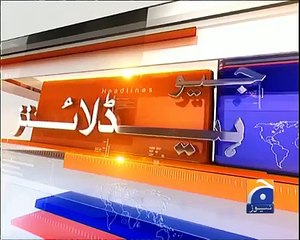 Geo Headlines 07 PM 25-March-2017
