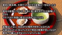 【海外の反応】韓国人「後悔しているよ。。」韓国大震災を経験し、日本の被災者へ悪口を書いたことを反省している？！【日本人の反応】【外国人の反応】