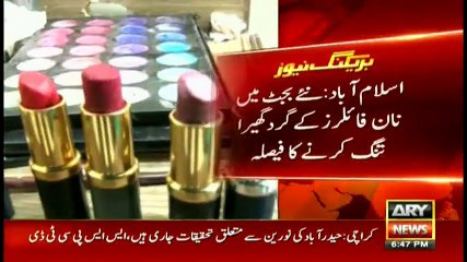 FBR decides to increase withholding tax on non-filers