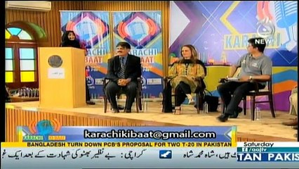 Sawal Hai Pakistan Ka - 25th March 2017