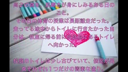 愛美-5cm★23日目★裸の女を。。