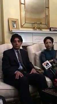 Female Journalist Asks Tough Questions From Chaudhry Nisar - Video Dailymotion