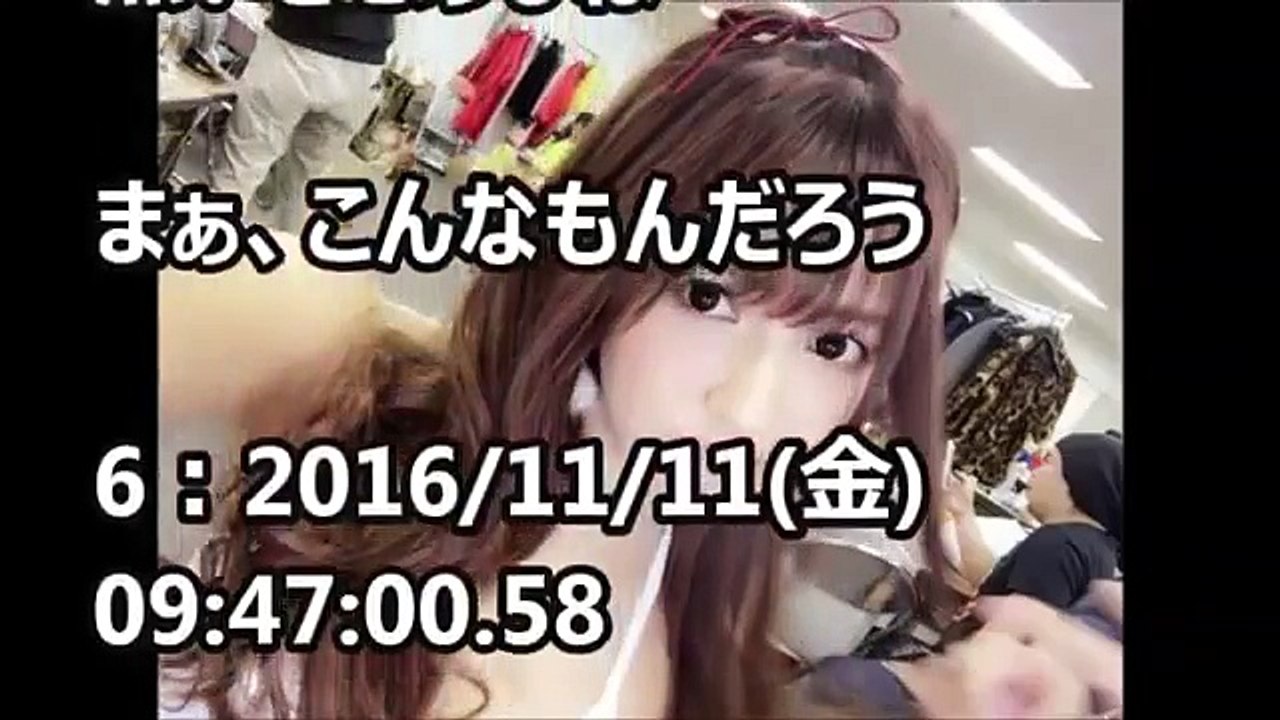 【芸能ニュース】最近のAV女優は可愛い！アイドルより可愛いAV女優ランキング。