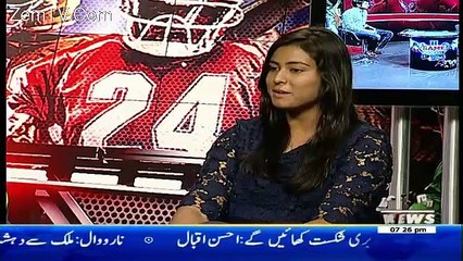 Game Beat On Waqt News – 25th March 2017