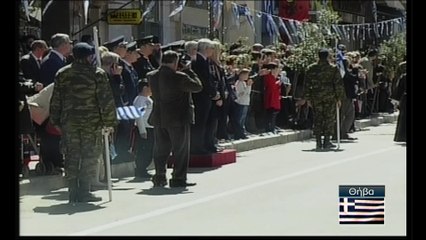 Ολόκληρη η παρέλαση της Θήβας 25-3-2017
