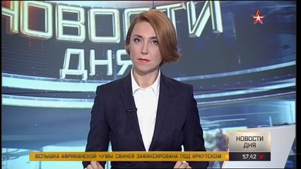 плохой сон