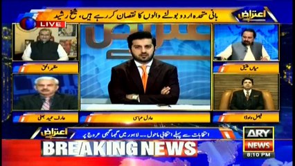 PTI leader says they demanded MQM founder's citizenship renunciation