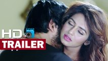 Premi O Premi - Theatrical Trailer (2017) | Bengali Movie | Arifin Shuvoo, Nusrat Faria Mazhar