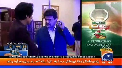 Download Video: Doosre captains ko hath joor ker gher bhejna para, per Imran Khan ko gher se pakar ker laya gaya ke Pakistan ko lead kar