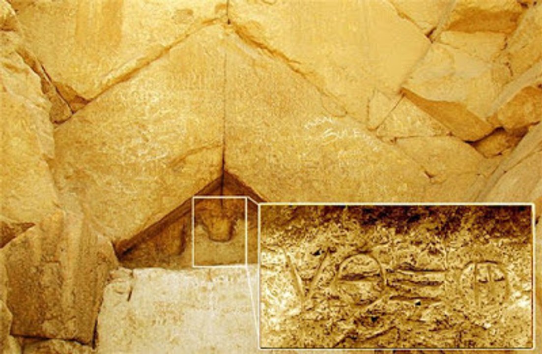 بناة الاهرام في مصر و حول العالم