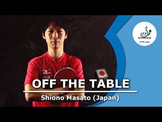 Shiono Masato - Off The Table