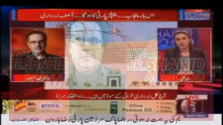 live with dr shahid masood 25 march 2017 part 1
