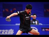 China Open 2014 Highlights: Chen Chien An Vs Yuto Muramatsu (Round Of 32)