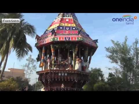 Chithirai festival Therottam | திருக்கோஷ்டியூர் கோவில் சித்திரை தேரோட்டம்