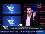 اسلام صادق معاونين كوبر اشتكوا هاني رمزي بسبب غالي وبندق يذكر فتوح بدون تعليق