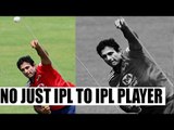 Irfan Pathan eyes comeback in Team India via IPL route | Oneindia News