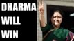 Sasikala Natarajan convicted in DA case says Dharma will win | Oneindia News