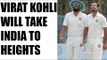 India will have a bright future under Virat Kohli, says Irfan and Yusuf Pathan | Oneindia News