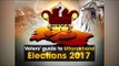 Uttarakhand elections 2017: Campaigning ends, here is all you need before voting | Oneindia News