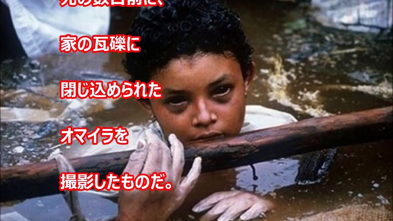 【驚愕】合成なし　リアルだからこそ伝わる衝撃的な写真 とんでもない闇が深すぎる