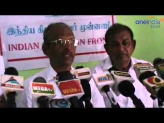 India Christian Munnani Party press meet | 60 தொகுதிகளில் தனித்து போட்டி -Oneindia Tamil