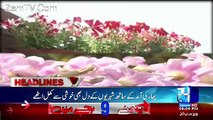 Channel24 9pm News Bulletin – 25th March 2017