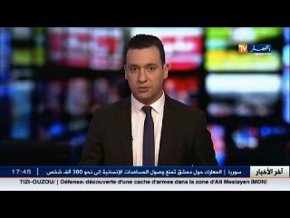 الو.م.أ: بعد قرارات الهجرة.. قانون الرعاية الصحية يسجل خيبة جديدة لترامب