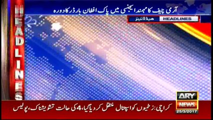 Headlines 2200 25th March 2017