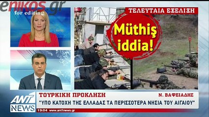 Τουρκική πρόκληση