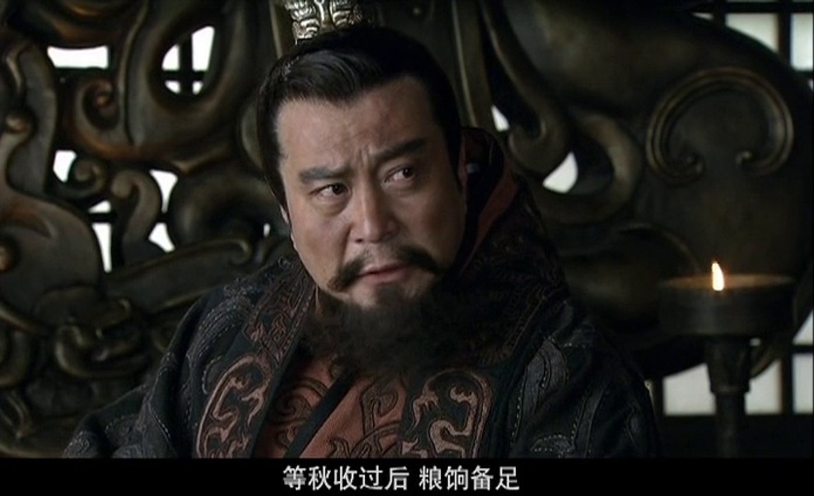 สามก๊ก Three Kingdoms (2010) ตอน 13
