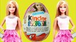 超大奇趣蛋/驚喜蛋 男孩玩具開箱拆生日禮物！（蜘蛛俠、鋼鐵俠、 車玩具） Giant Surprise Egg By Jo Channel