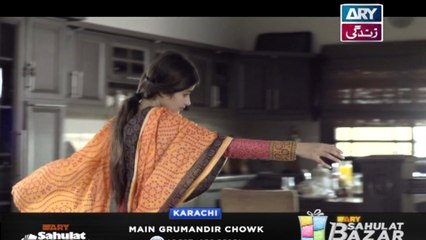 Chup Raho Episode 10 - on ARY Zindagi in High Quality - 25th March 2017