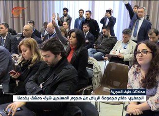 نشرة الأخبار | الظهيرة | 2017-03-25