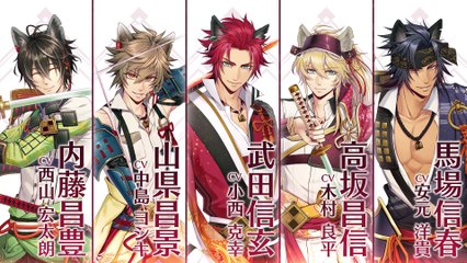 Sengoku Night Blood [Annuncio]