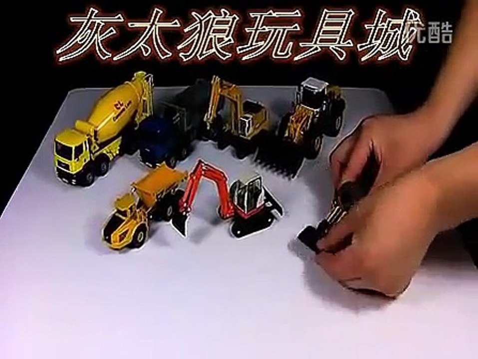 Máy xúc, Tháp cẩu, Xe ben , Thành phố xe tải| hoạt hình về xe tải xây dựng dành cho thiếu