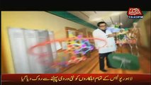 Hazraat - 25th March 2017
