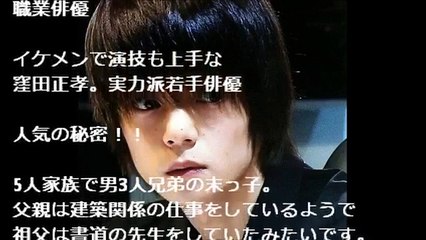 【今どこに？】福田沙紀が干された理由がエグい…性格がヤバすぎて杏や泉ピン子から共演NG！？