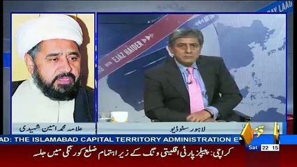 Bay Laag – 25th March 2017