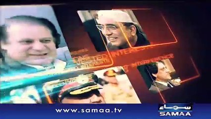 News Beat | SAMAA TV | Paras Jahanzeb | 25 Mar 2017
