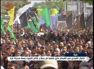 عشرات الآلاف في قطاع غزة يشاركون بتشيع القيادي في ...