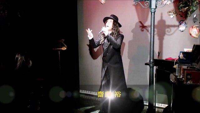 齋藤裕「祈り（Ave Maria païen）～ノートルダム・ド・パリより～」