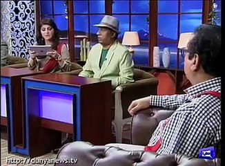 Hasb e Haal team making fun of Iftikhar Chaudhrys Political Party