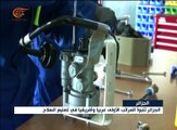 الجزائر.. من التصنيع إلى تصدير العتاد العسكري