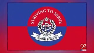 NAB takes action against massive corruption in Sindh Police's budget - Is it in Response to Zardari's Threat?
