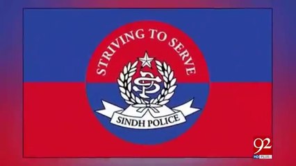 NAB takes action against massive corruption in Sindh Police's budget - Is it in Response to Zardari's Threat?