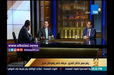 «المترو» يكشف عن أسعار الإشتراكات الجديدة بعد الزيادة