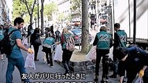 【海外の反応】パリ市民が驚愕！「それって可能なのか」パリで影響を与えた日本人の行動力がすごいと話題沸騰！