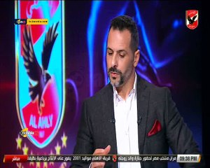 الشناوي ردا على منتقدي الأهلي " احنا بلا هزيمة عايزين ايه أكتر من كده "