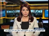 الحشد الشعبي يغلق محور غرب الموصل ويضع داعش داخل ...