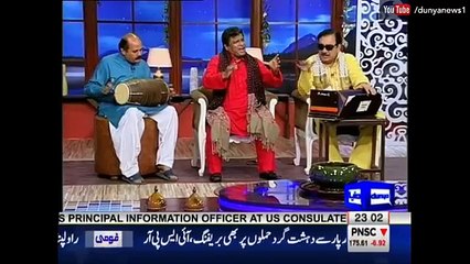 Hasb e Haal - 25th March 2017